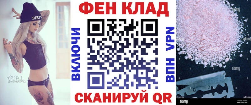 АМФЕТАМИН 98%  магазин  наркотиков  Павлово 