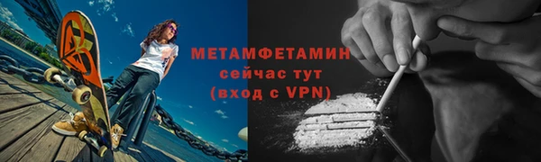 меф Арсеньев