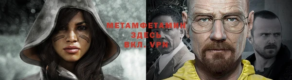 меф Арсеньев