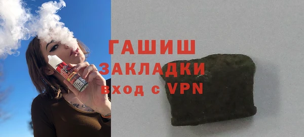 меф Арсеньев