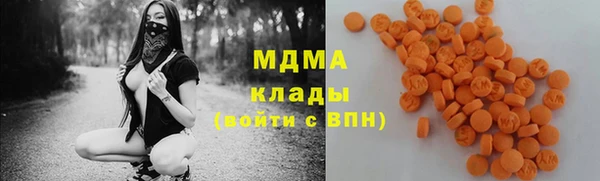 дмт Аркадак