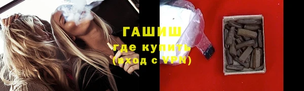 дмт Аркадак