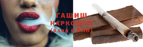 дмт Аркадак