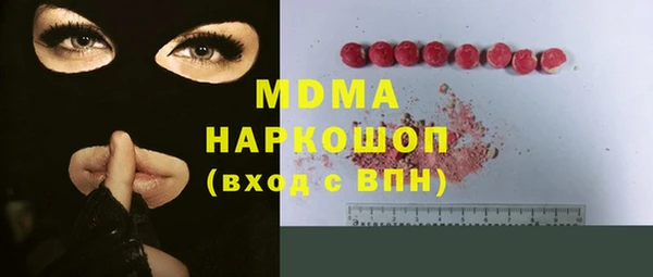 дмт Аркадак