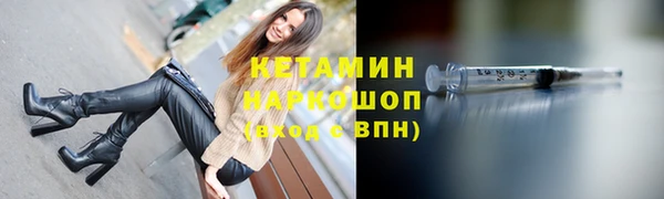 меф Арсеньев