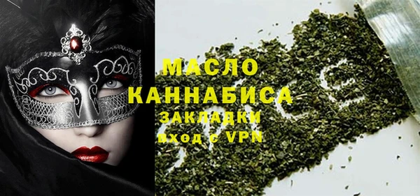 меф Арсеньев