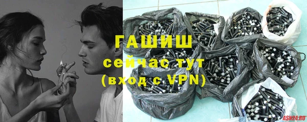 дмт Аркадак