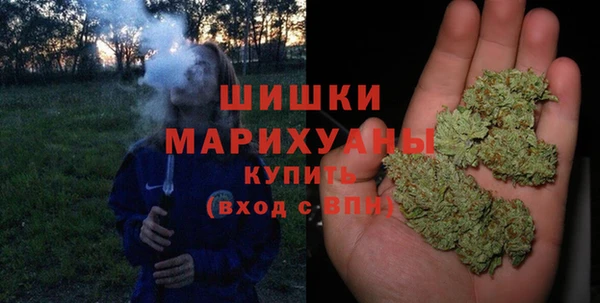 ALPHA PVP Армянск