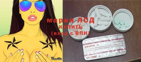 меф Арсеньев