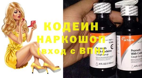 меф Арсеньев