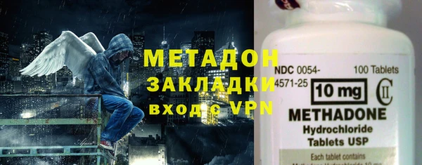 дмт Аркадак