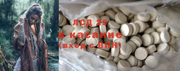 дмт Аркадак
