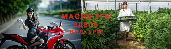 меф Арсеньев