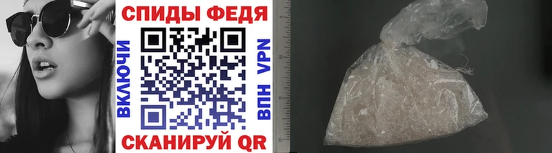 как найти закладки  Павлово  Метамфетамин Декстрометамфетамин 99.9% 